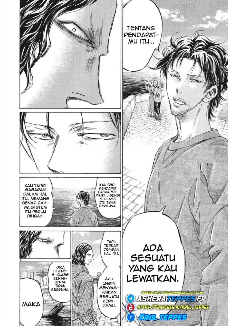 Ao Ashi Bab 343 halaman 9
