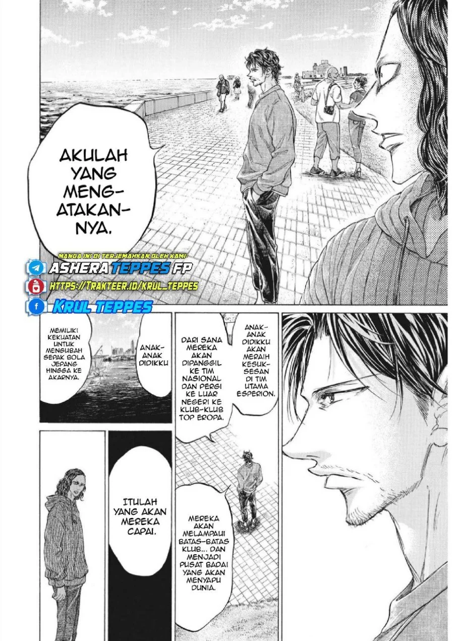 Ao Ashi Bab 343 halaman 14