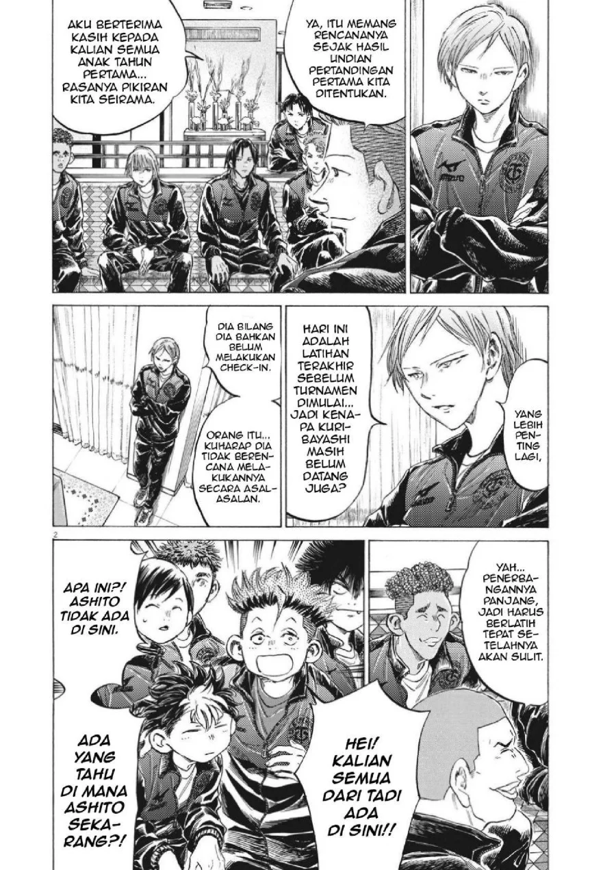 Ao Ashi chapter 344 halaman 3