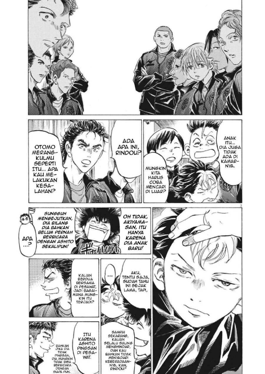 Ao Ashi chapter 344 halaman 4