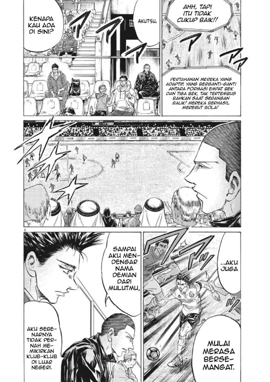 Ao Ashi chapter 344 halaman 9