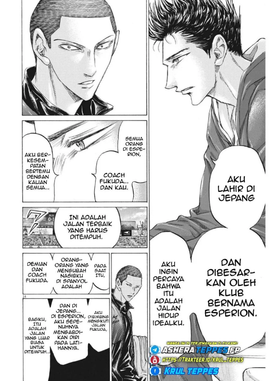 Ao Ashi chapter 344 halaman 16