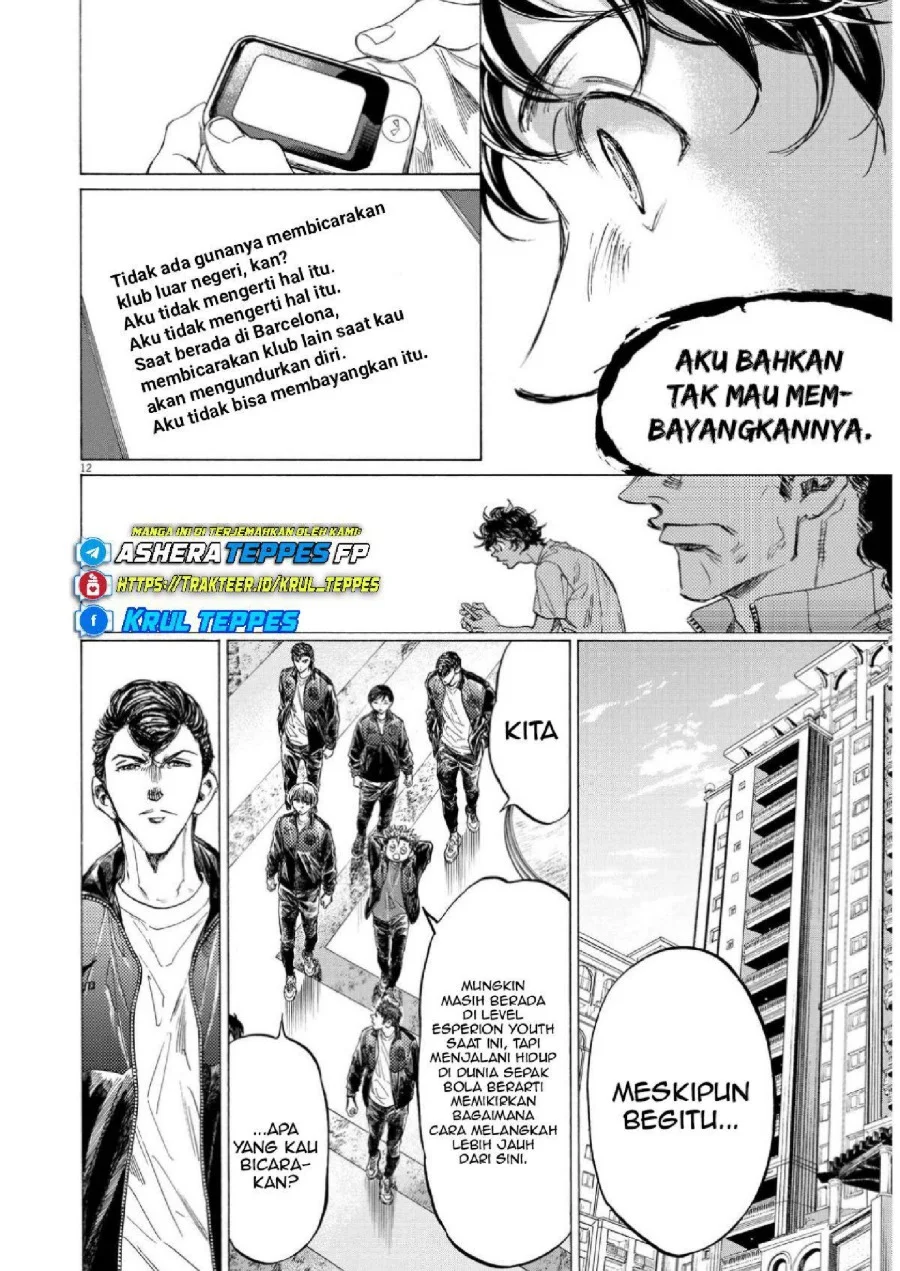 Ao Ashi Bab 345 halaman 13