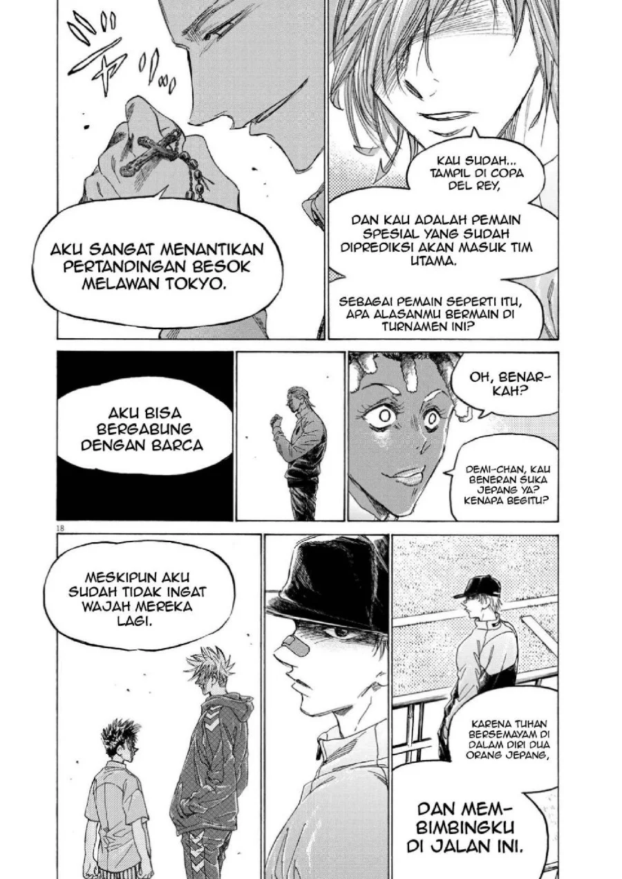Ao Ashi Bab 345 halaman 19