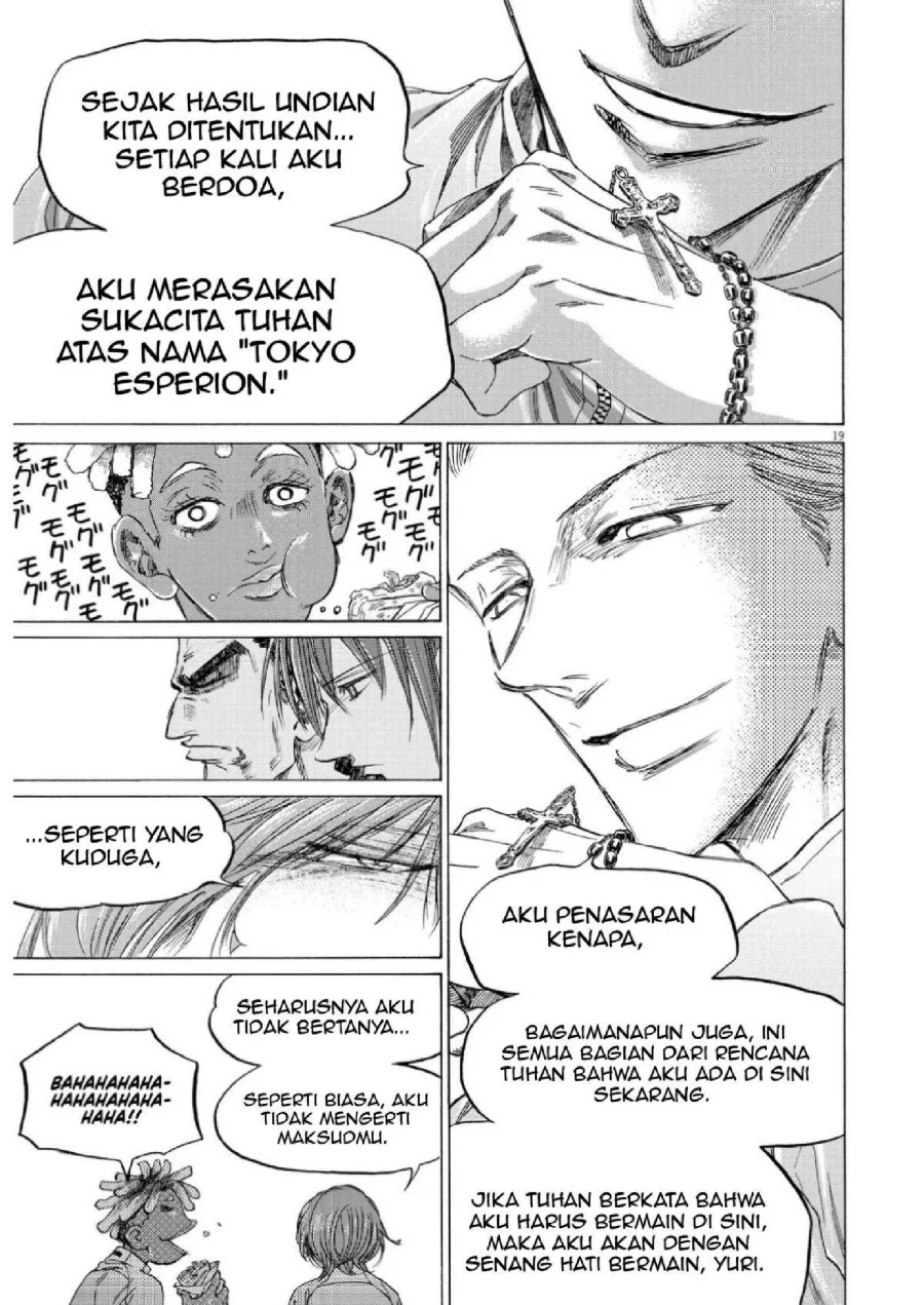 Ao Ashi Bab 345 halaman 20