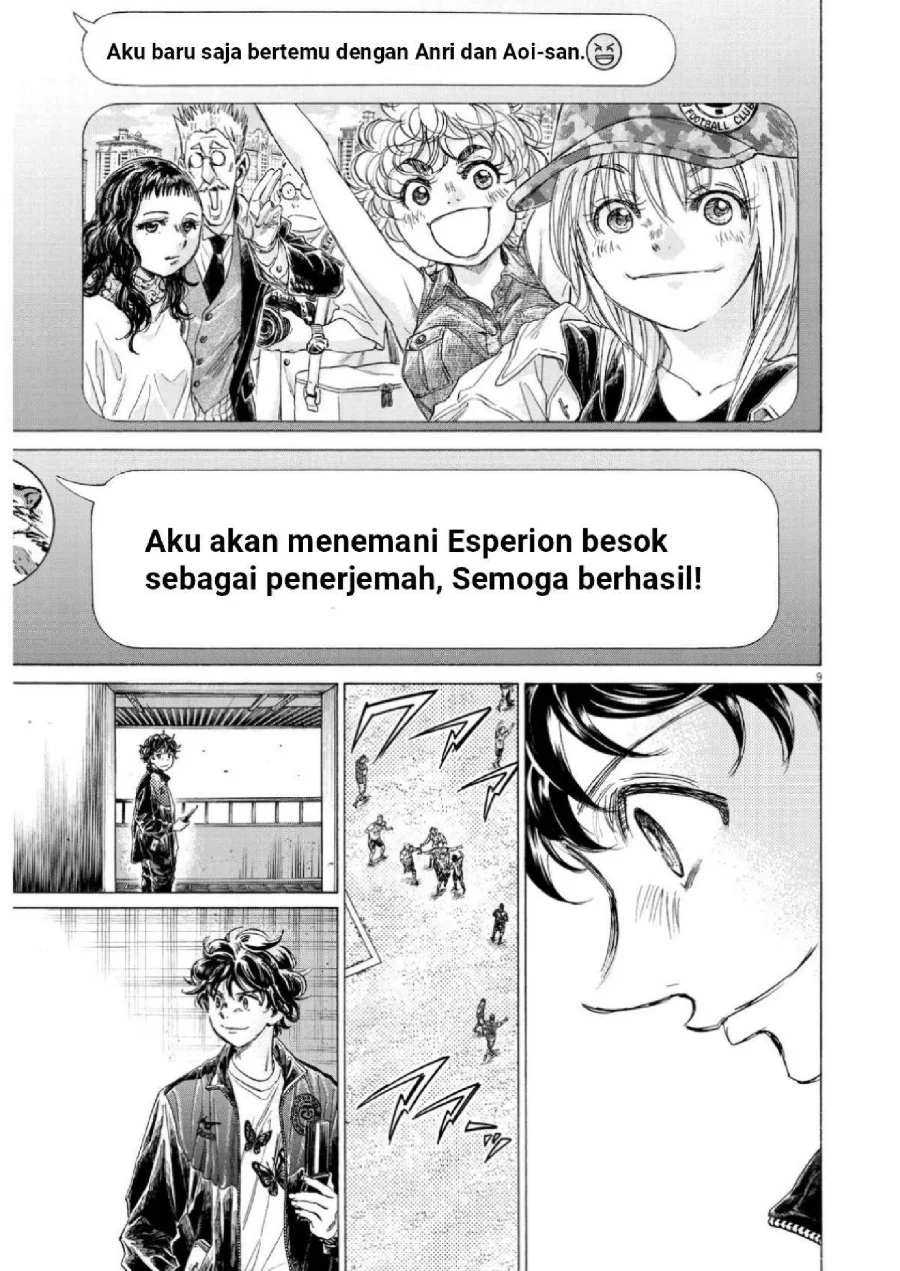 Ao Ashi Bab 346 halaman 9