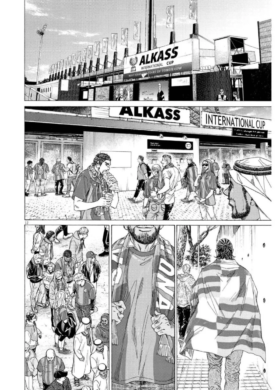 Ao Ashi Bab 346 halaman 13