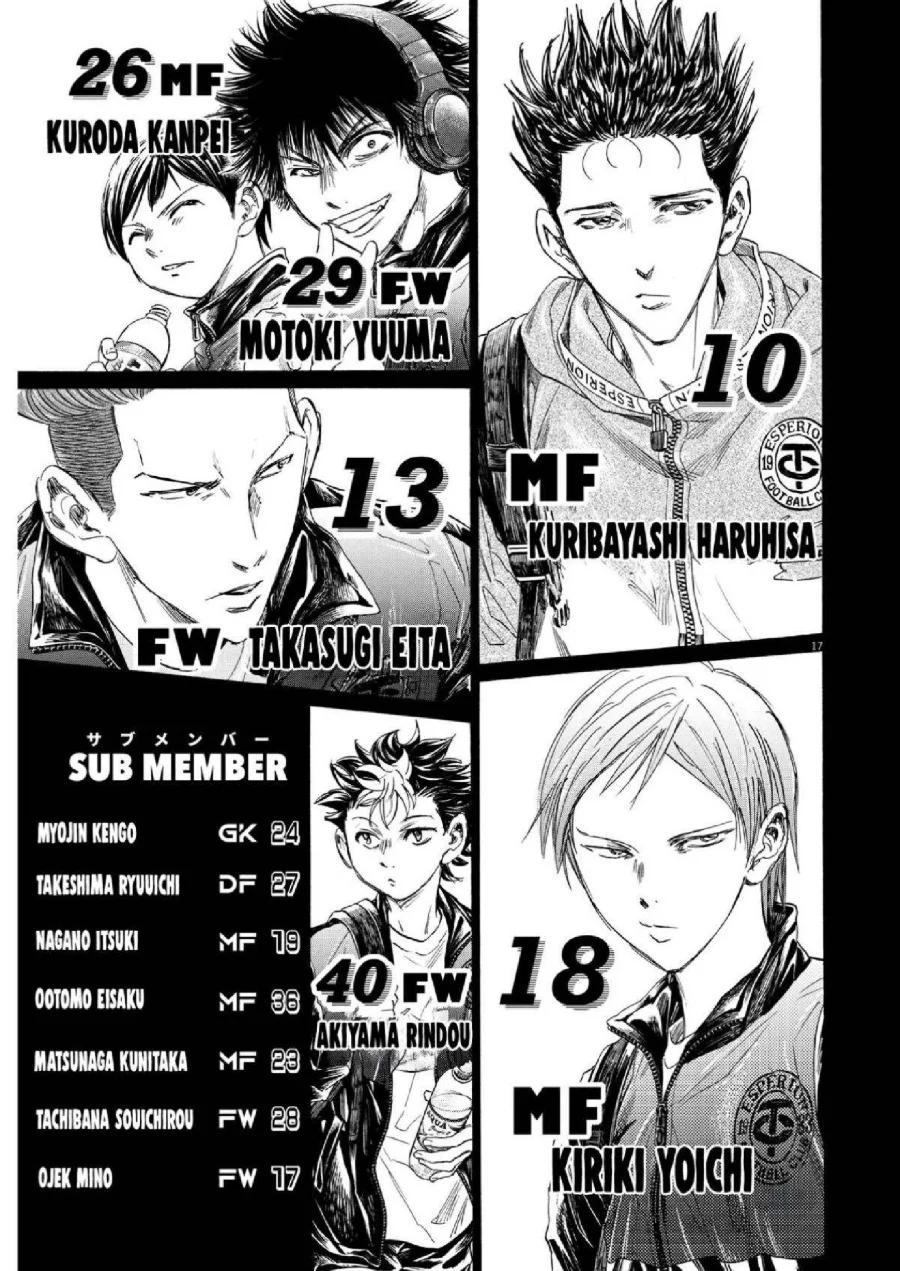 Ao Ashi Bab 346 halaman 18