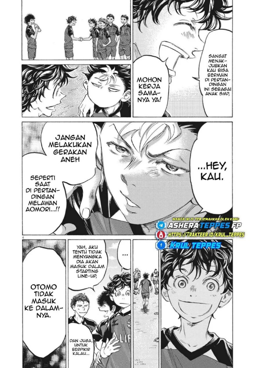Ao Ashi Bab 347 halaman 5