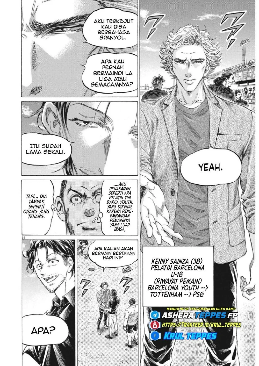 Ao Ashi Bab 347 halaman 15
