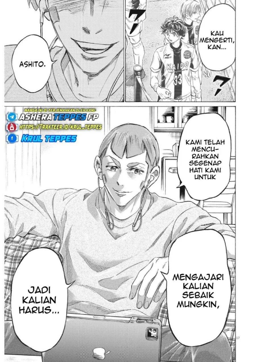 Ao Ashi Bab 347 halaman 18