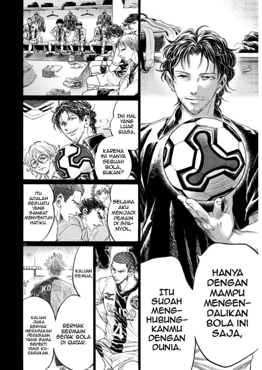 Ao Ashi Bab 348 halaman 14