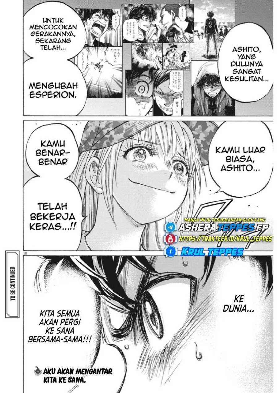 Ao Ashi Bab 351 halaman 20