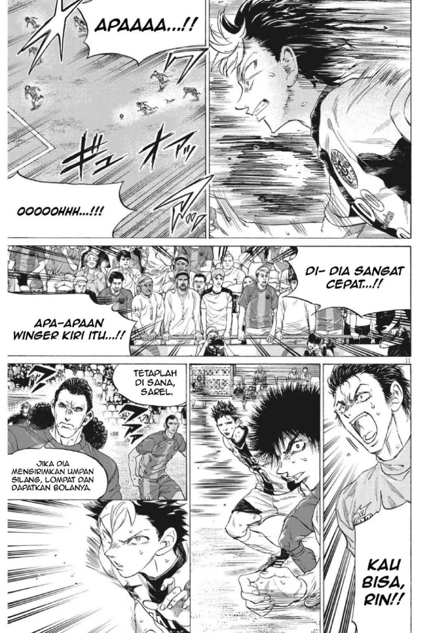 Ao Ashi Bab 352 halaman 13
