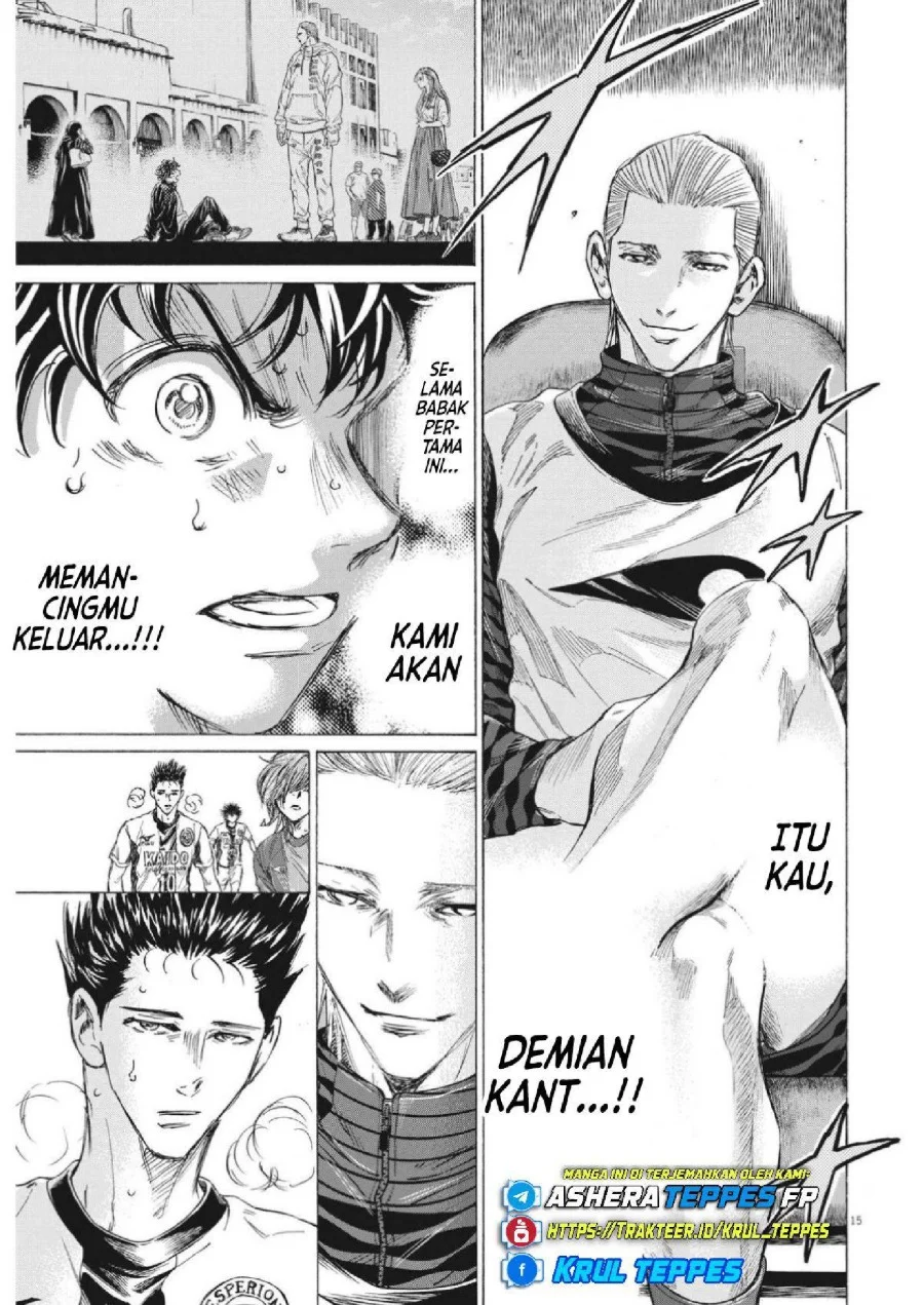 Ao Ashi Bab 352 halaman 17