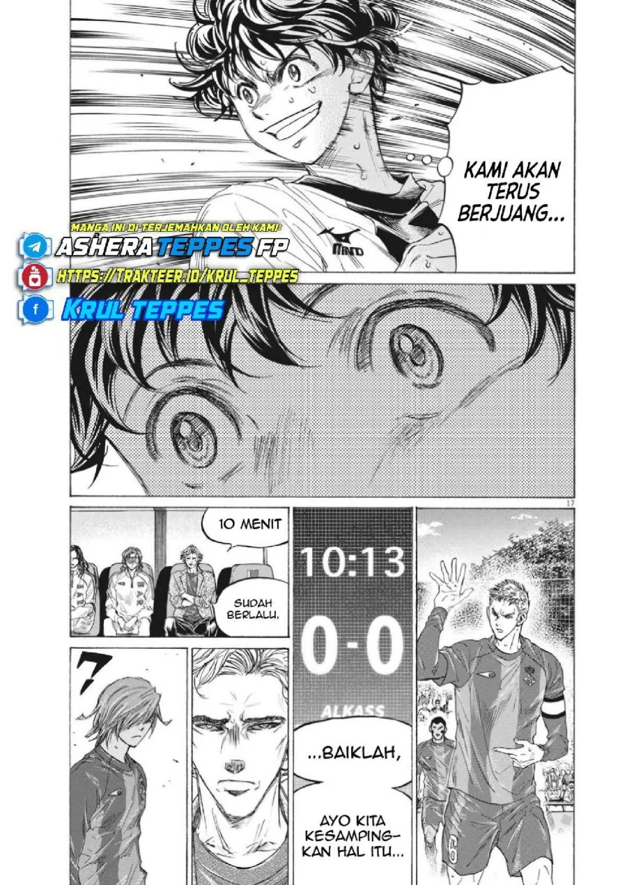 Ao Ashi Bab 352 halaman 19