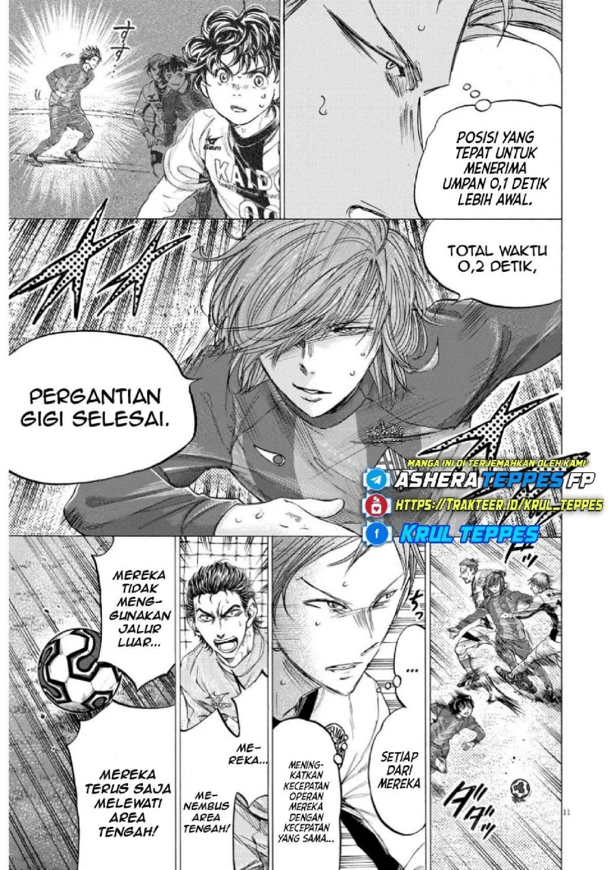 Ao Ashi Bab 353 halaman 13