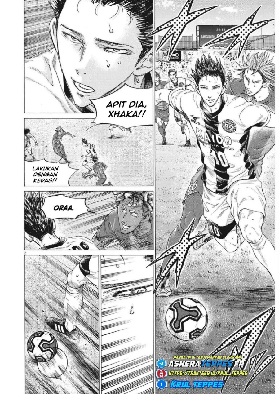 Ao Ashi Bab 357 halaman 3