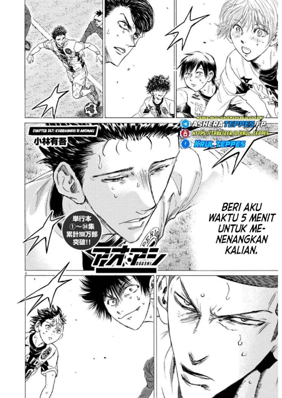 Ao Ashi Bab 357 halaman 5