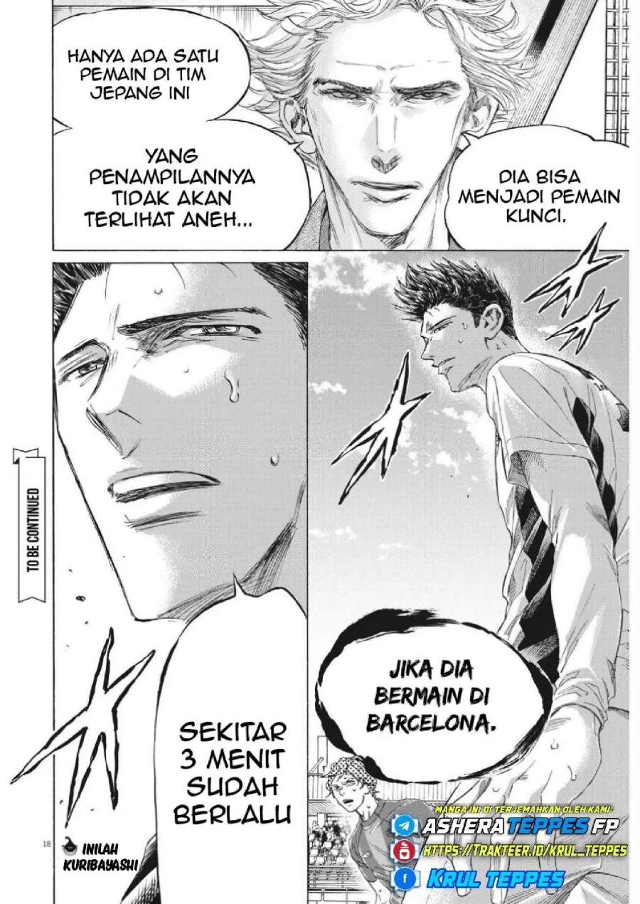 Ao Ashi Bab 357 halaman 20