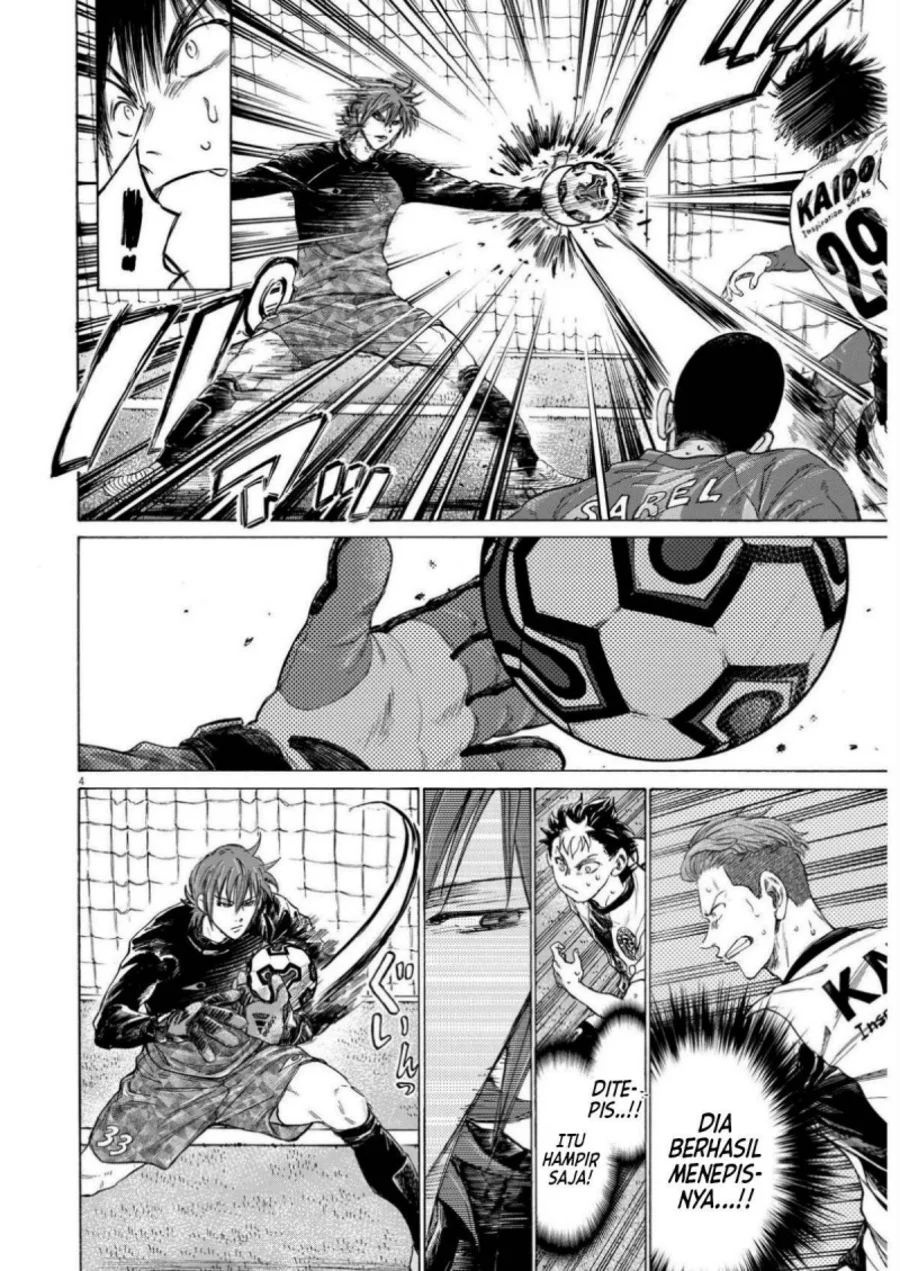 Ao Ashi Bab 358 halaman 5
