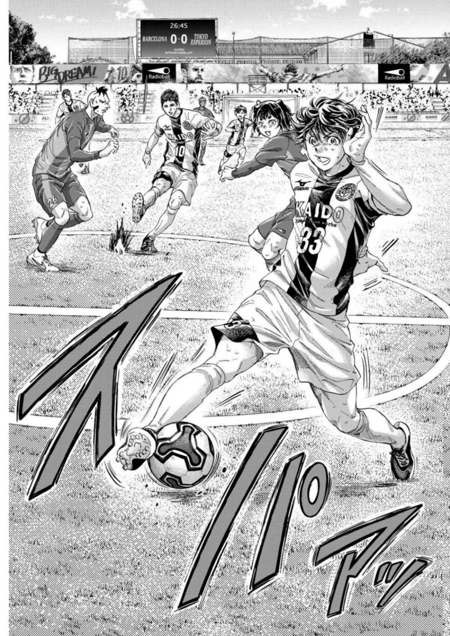 Ao Ashi Bab 358 halaman 17