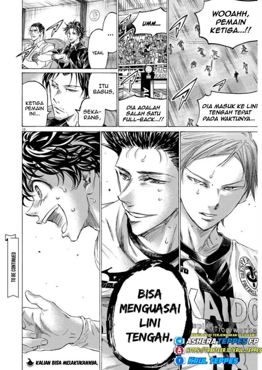Ao Ashi Bab 358 halaman 20