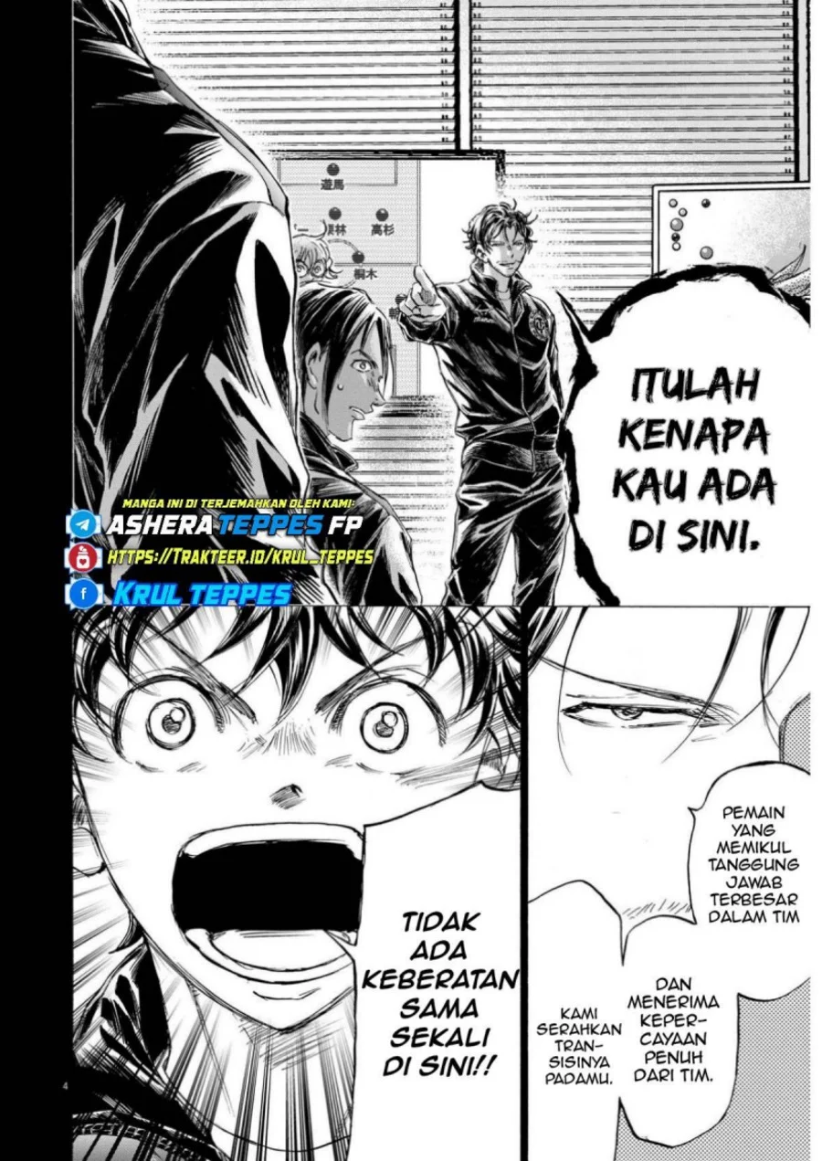 Ao Ashi Bab 360 halaman 5