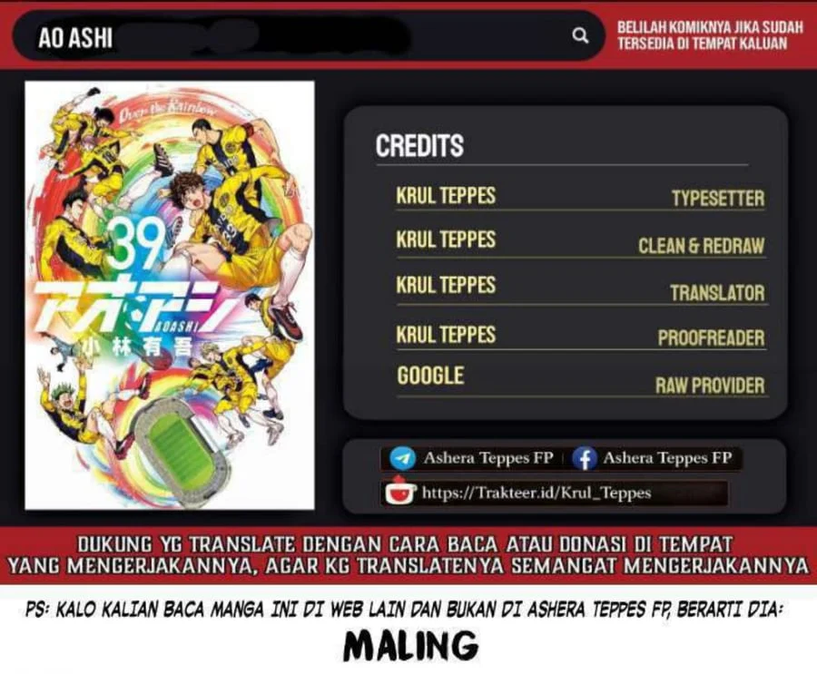 Ao Ashi Bab 362 halaman 1