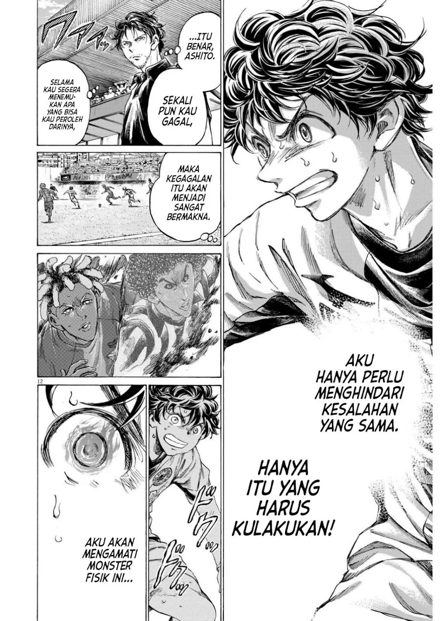 Ao Ashi Bab 363 halaman 14