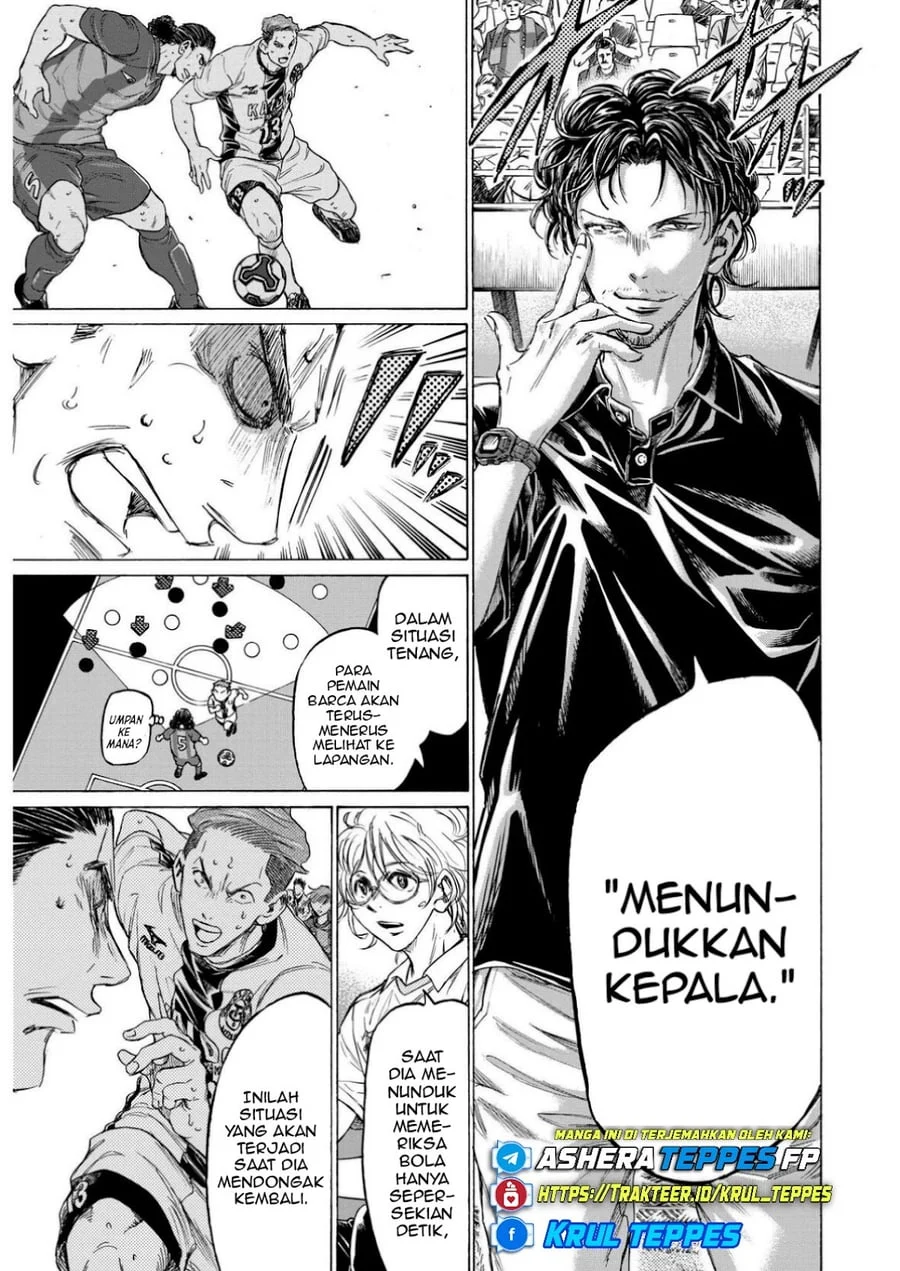 Ao Ashi Bab 365 halaman 6