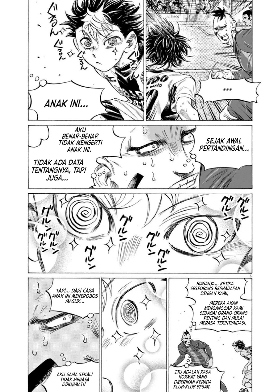 Ao Ashi Bab 366 halaman 7