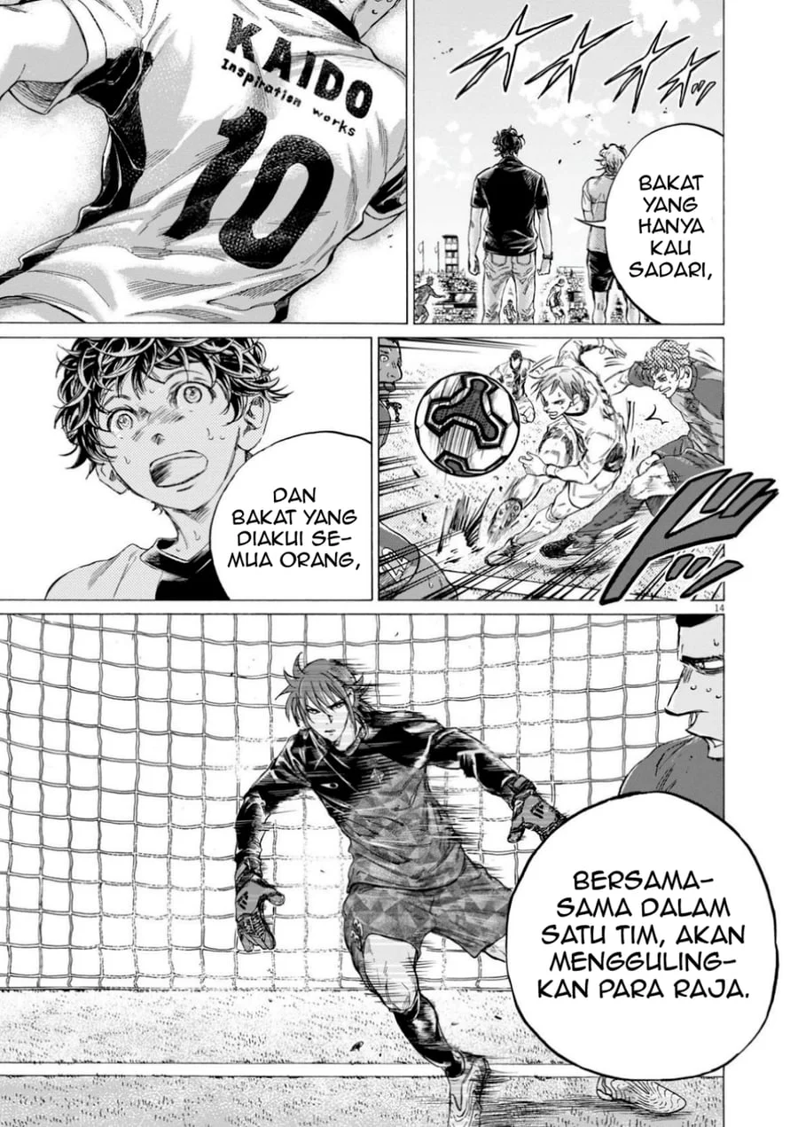 Ao Ashi Bab 366 halaman 16