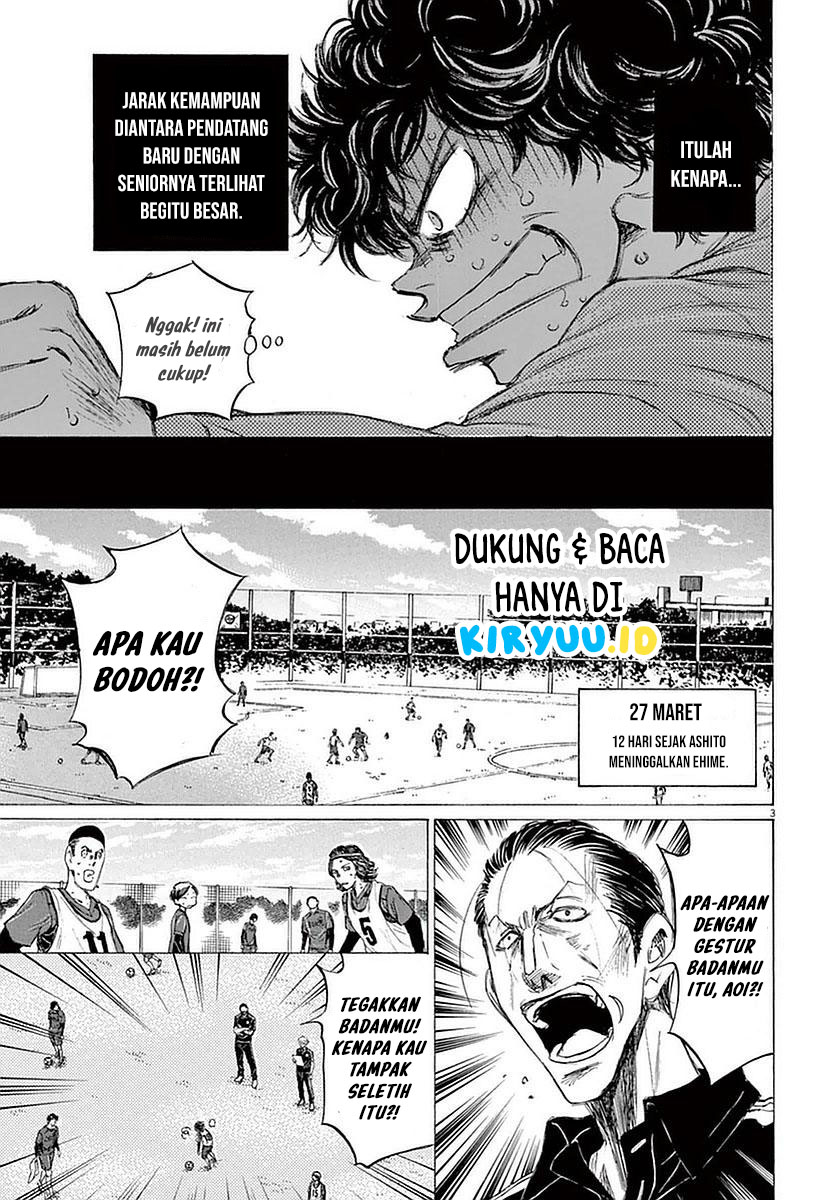 Ao Ashi Bab 37 halaman 4