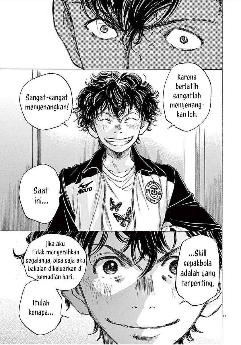 Ao Ashi Bab 37 halaman 18