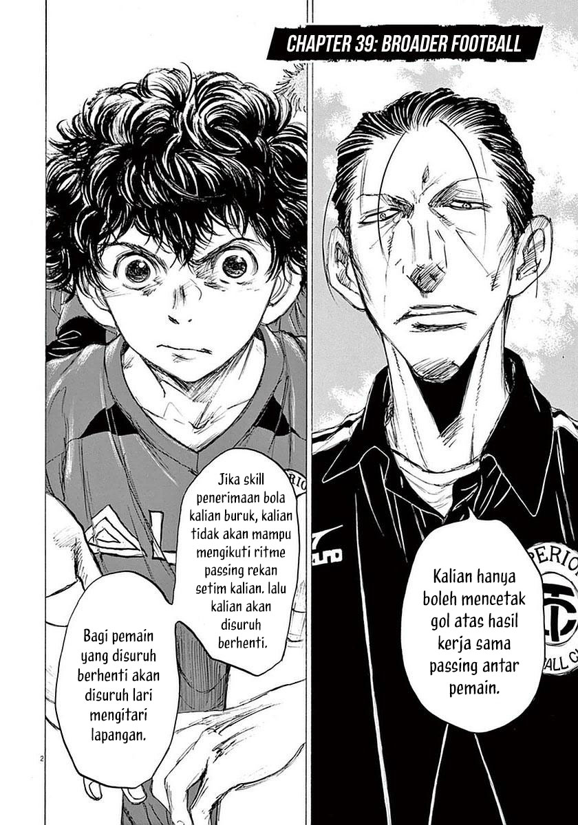 Ao Ashi Bab 39 halaman 3