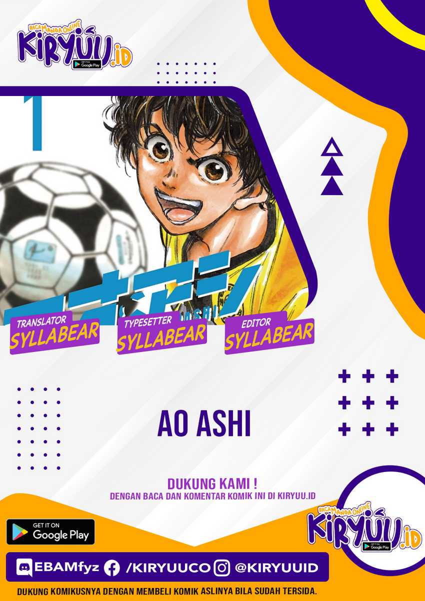 Ao Ashi Bab 4 halaman 2