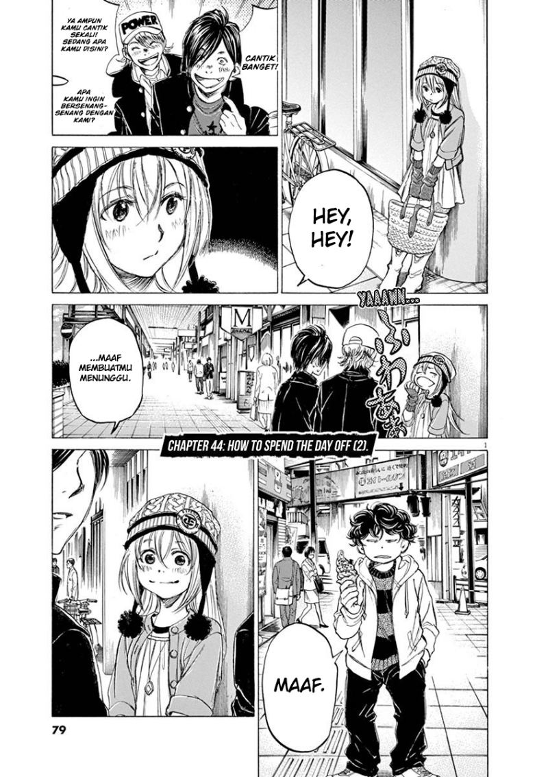 Ao Ashi chapter 44 halaman 2