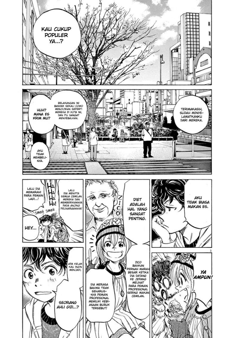 Ao Ashi chapter 44 halaman 4