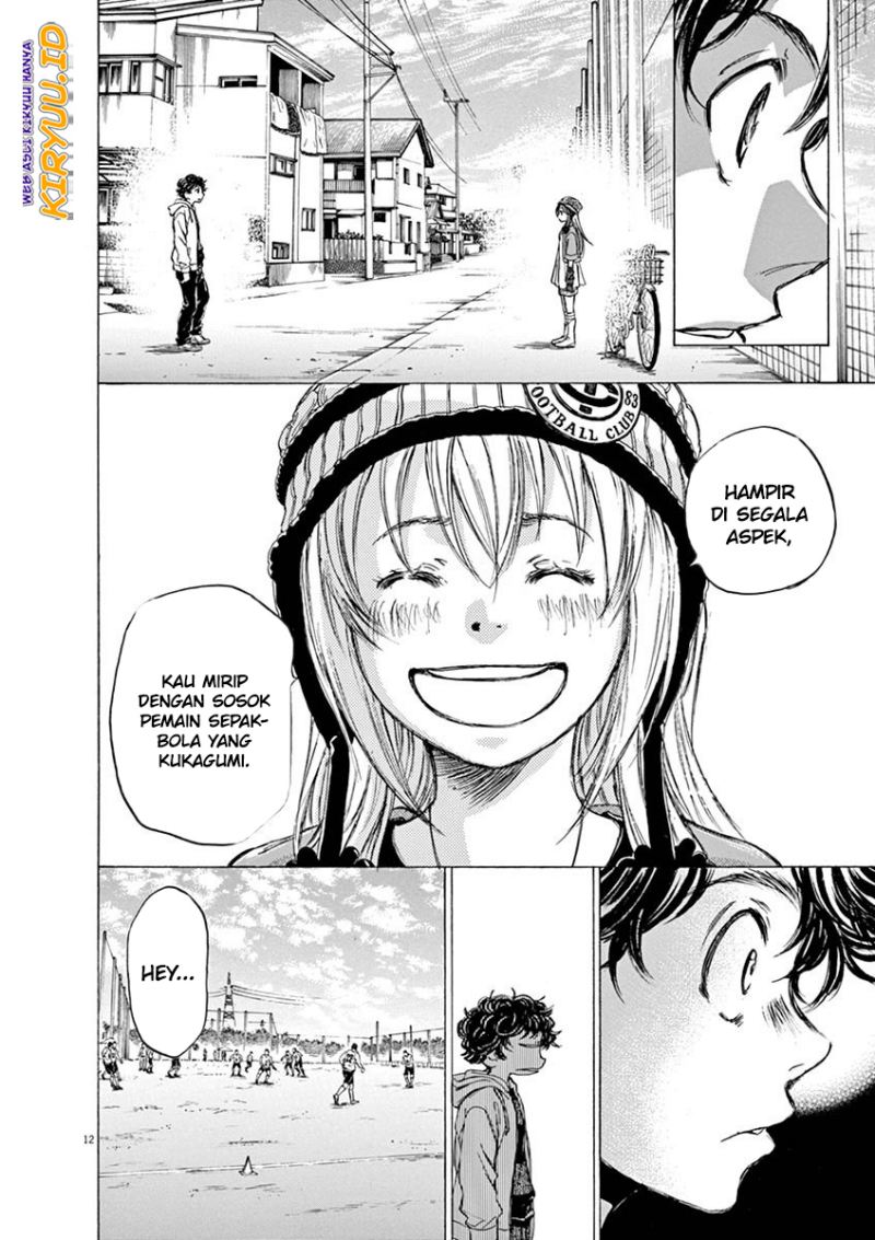 Ao Ashi chapter 44 halaman 13