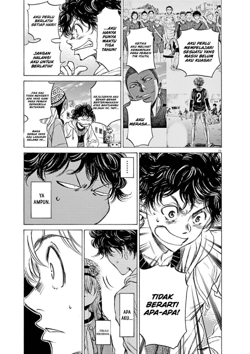 Ao Ashi chapter 44 halaman 16