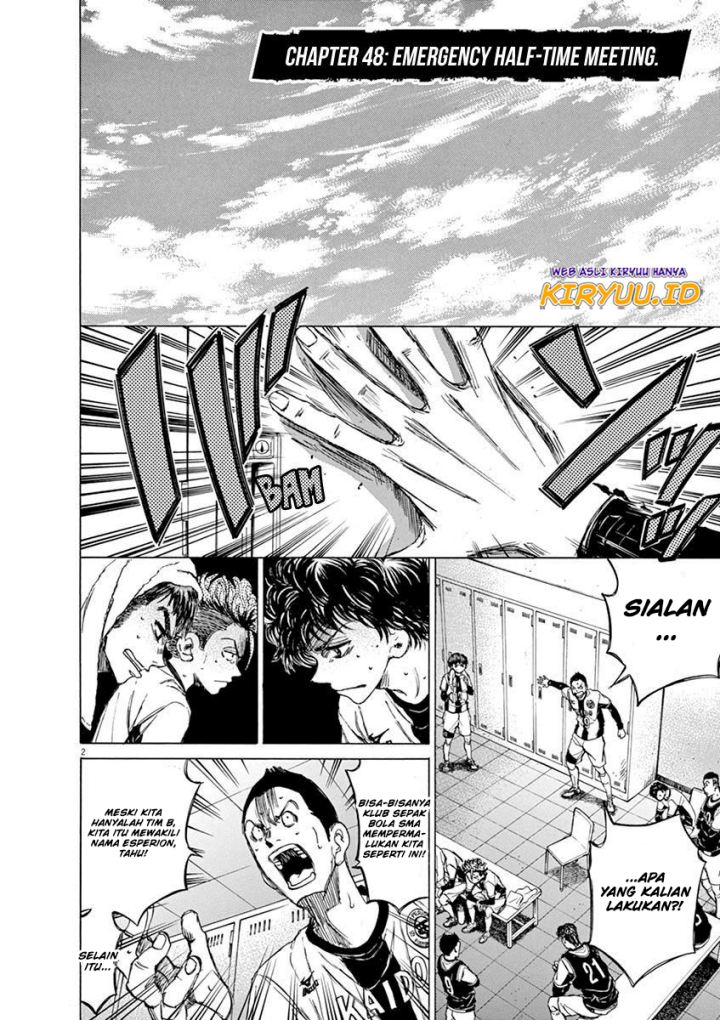 Ao Ashi Bab 48 halaman 3