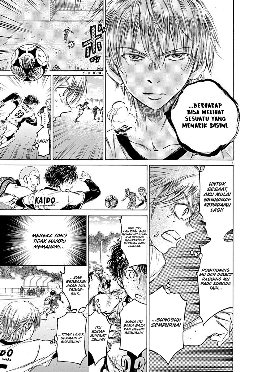 Ao Ashi chapter 50 halaman 7