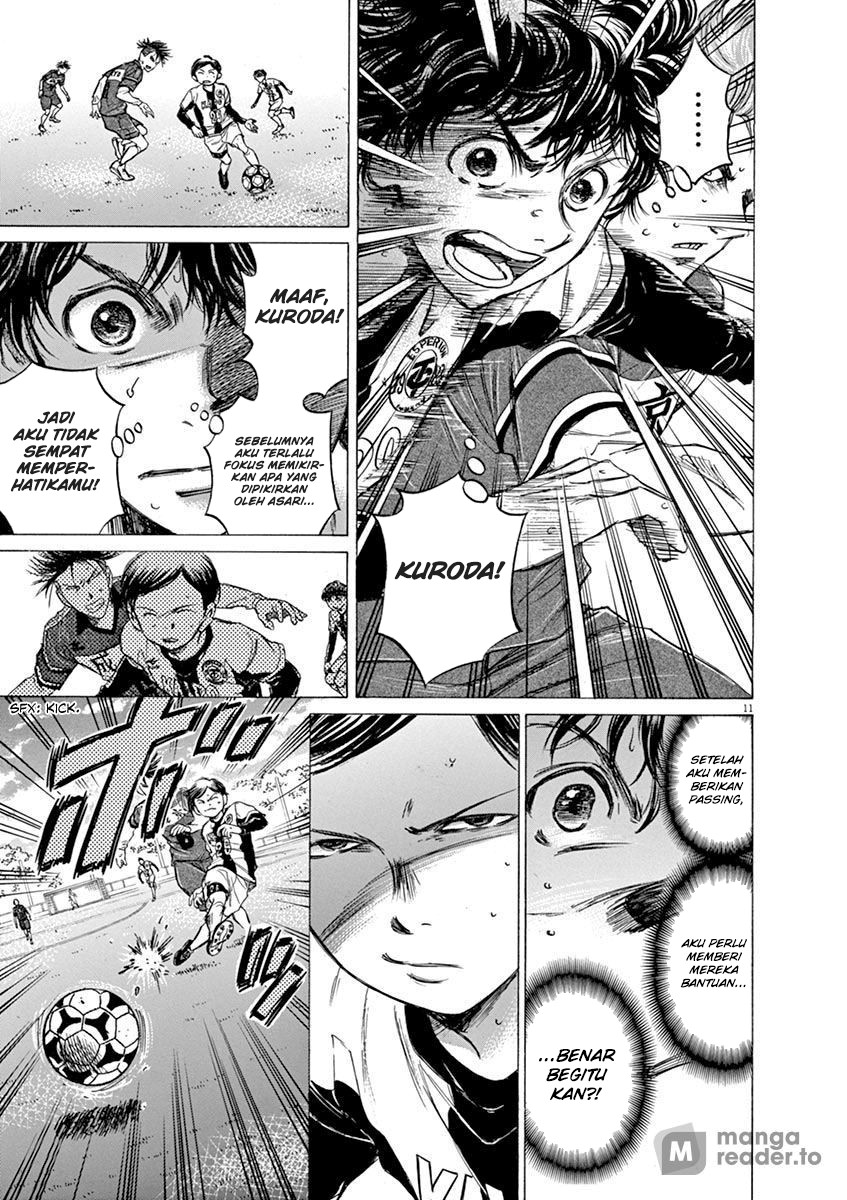 Ao Ashi chapter 50 halaman 11