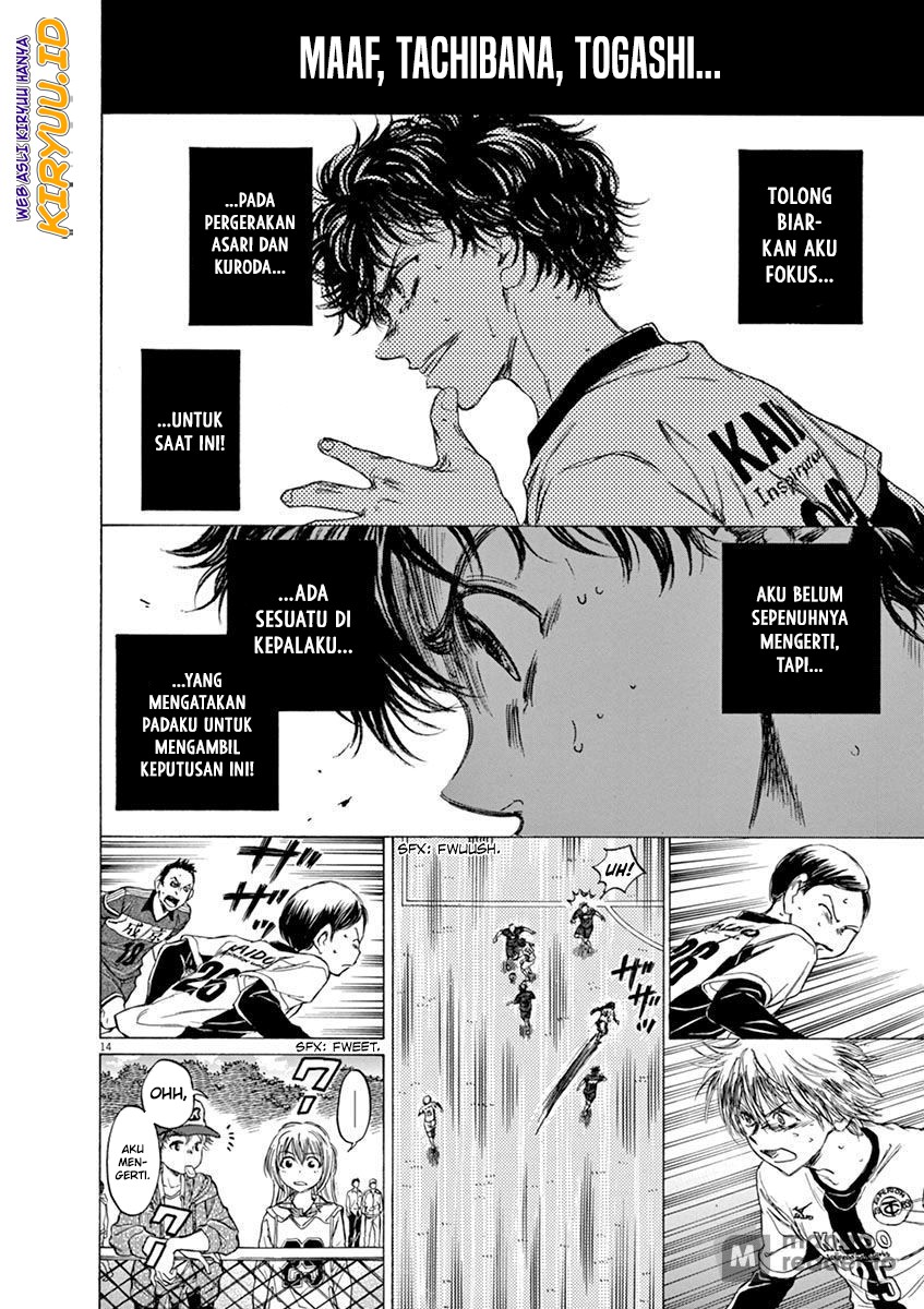 Ao Ashi chapter 50 halaman 14
