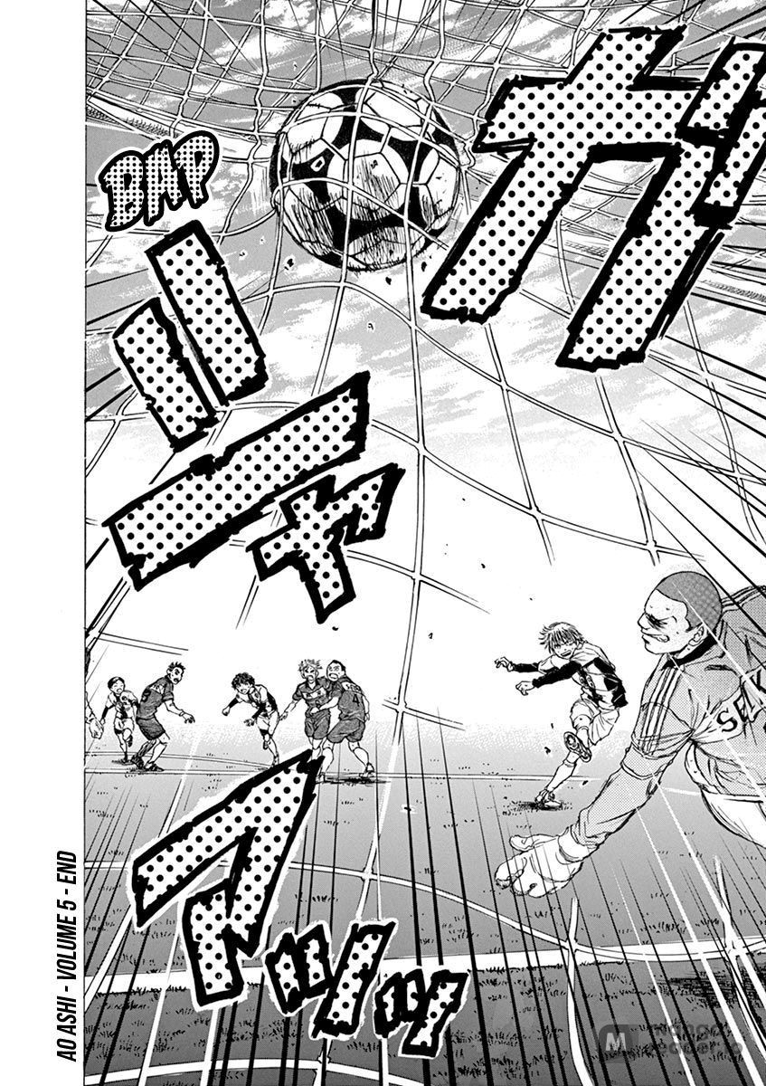Ao Ashi chapter 50 halaman 17