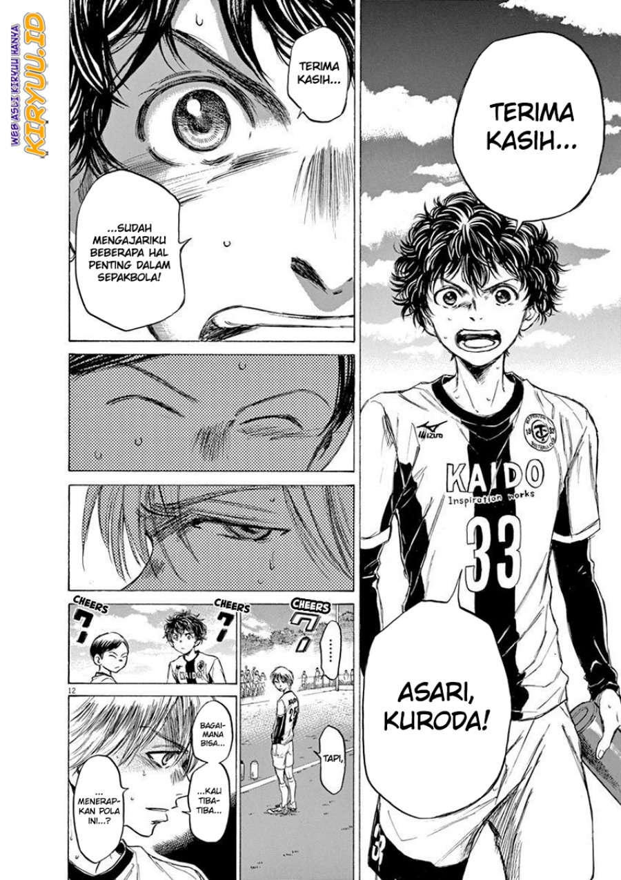 Ao Ashi Bab 52 halaman 13