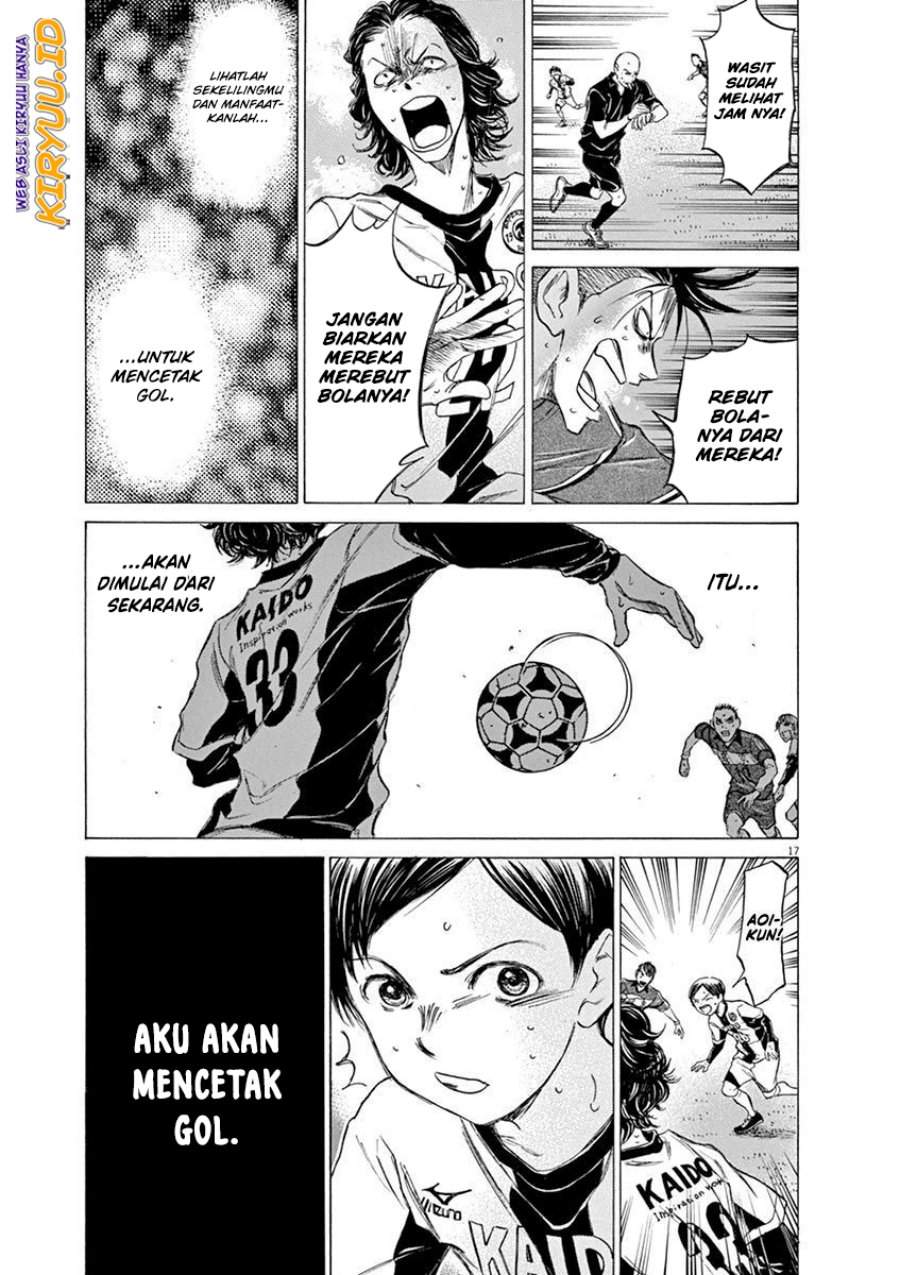 Ao Ashi Bab 54 halaman 18