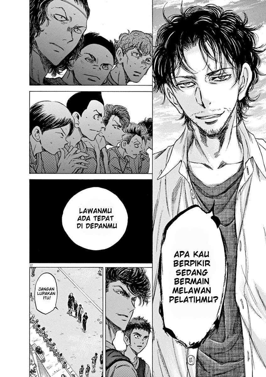 Ao Ashi Bab 60 halaman 13
