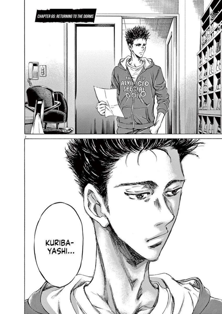 Ao Ashi Bab 65 halaman 3